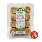 Germencik 1 kg Organik Kuru Dağ İnciri