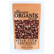 Glş Şifahanem Organik Aktar 1 kg Tane Yağı Alınmamış Siyah Üzüm Çekirdeği