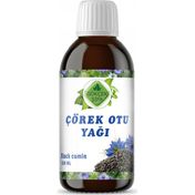 Gökçek Şifa 100 ml Çörek Otu Yağı
