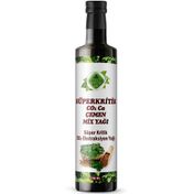 Gökçek Şifa 250 ml Süperkritik Co2 Ca Çemen Mix Yağı