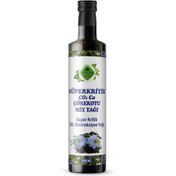 Gökçek Şifa 250 ml Süperkritik Co2 Ca Çörek Otu Mix Yağı