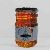 Gold Bees Diamond 850 gr Süzme Çiçek Balı