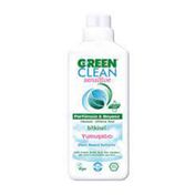 Green Clean 1000 ml Sensitive Parfümsüz Bitkisel Yumuşatıcı