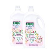 Green Clean 2x2,75 lt Baby Bitkisel Yumuşatıcı