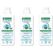 Green Clean 3x1 lt Sensitive Bitkisel Yumuşatıcı
