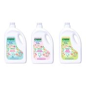 Green Clean Baby Bitkisel 2750 ml x 3 Adet Çamaşır Yumuşatıcı