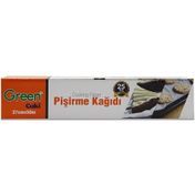 Green Cuki 37 cm 50 Metre 1 Kutu Yağlı Fırın Tepsi Pişirme Kızartma Kağıdı