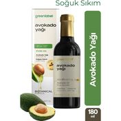 Green Label 180 ml Soğuk Sıkım Sabit Avokado Yağı