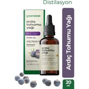 Green Label 20 ml Ardıç Tohumu Yağı