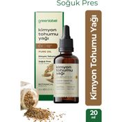 Green Label 20 ml Kimyon Tohumu Yağı