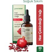 Green Label 20 ml Nar Çekirdeği Yağı