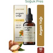 Green Label 50 ml Argan Yağı