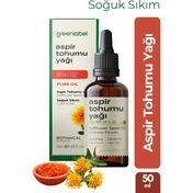 Green Label 50 ml Aspir Tohumu Yağı