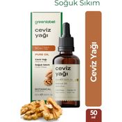 Green Label 50 ml Ceviz Yağı