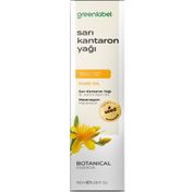 Green Label 50 ml Sarı Kantaron Yağı