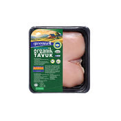 Greenwell 450 gr Donuk Organik Piliç Bonfile