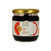Güleçköy 450 gr Ceviz Reçeli
