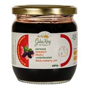 Güleçköy 450 gr Karadut Reçeli