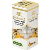 Gülsahra 20 cc Yasemin Yağı