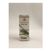 Gülsahra 20 ml Kekik Yağı