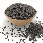 Gümüşler 500 gr Siyah Pirinç