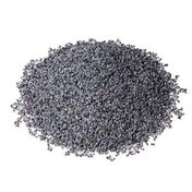 Gürbüzler 200 gr Mavi Haşhaş