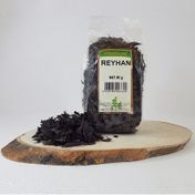 Gürbüzler 50 gr Reyhan
