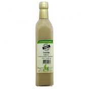 Gürbüzler  530 gr  Tahin