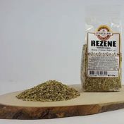Gürbüzler 60 gr Rezene Tohumu