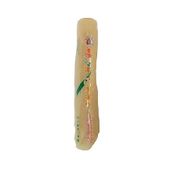 Guri 500 gr Takuan Japon Turp Turşusu