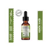 Gurme Sokağı 10 ml Kekik Yağı