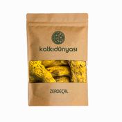 Gurmenin Sepeti 100 gr Toz Zerdeçal