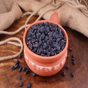 Gurmepark Keçimen 1 kg Kuru Üzüm