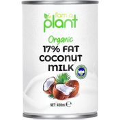 Güzel Ada 400 ml Organik Hindistan Cevizi Sütü