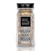 Güzel Gıda 20 gr Organik Kekik