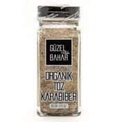 Güzel Gıda 60 gr Organik Toz Karabiber