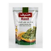Hanif 400 gr Kahvaltılık Yeşil Zahter