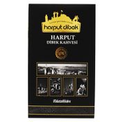 Harput 200 gr Dibek Kahvesi