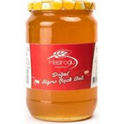 Haşiroğlu Süzme Doğal Yayla Balı 1 kg