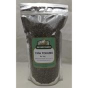 Havancızade 1 kg Chia Tohumu