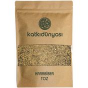Hayfene 1 kg Toz Karabiber