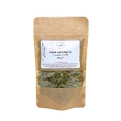 Hayfene 250 gr Kabak Çekirdeği İçi