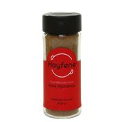 Hayfene 50 gr Öğütülmüş Kişniş
