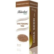 Hekimhan 2x20 ml Chia Tohumu Yağı