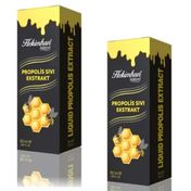 Hekimhan 2x50 ml Propolis Sıvı Ekstrakt