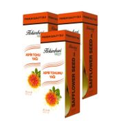 Hekimhan 3x20 ml Bitkisel Aspir Tohumu Yağı