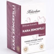 Hekimhan 420 gr Kara Zencefilli Macun