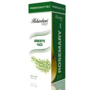 Hekimhan Bitkisel Biberiye Yağı 20 ML