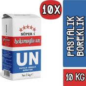 Hekimoğlu 10x1 kg Pastalık Böreklik Buğday Unu