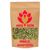 Hepsi Fıstık 250 gr Pirinç Baklavalık Antep Fıstığı İçi